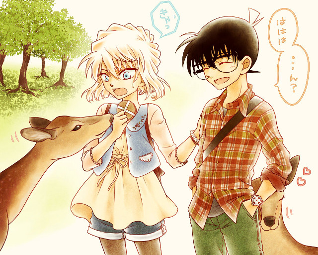 Boy girl deer tree thoughtbubble free wallpaper - medium preview image