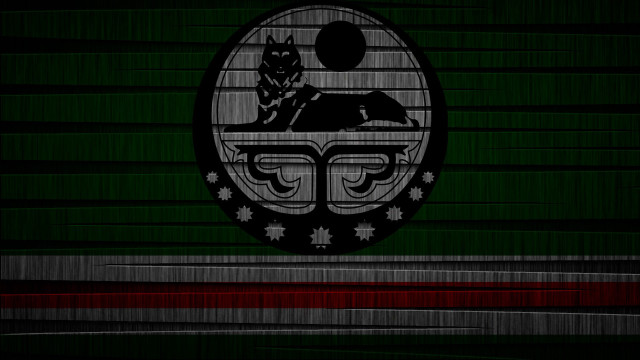 Green black wall logo red free wallpaper - medium preview image