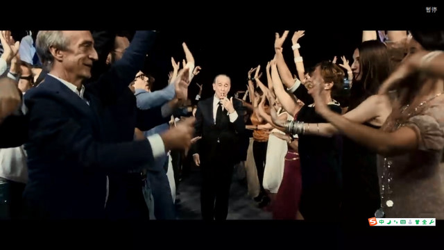 Dancing people hands up background free wallpaper - medium preview image