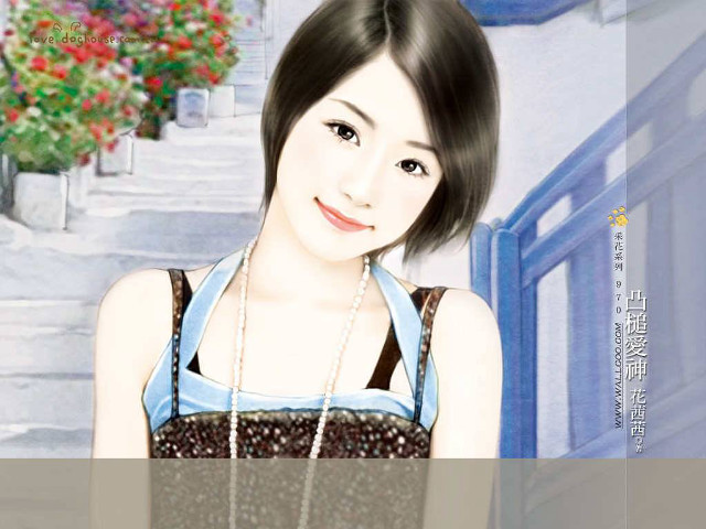 Woman necklace blue shirt building free wallpaper - medium preview image
