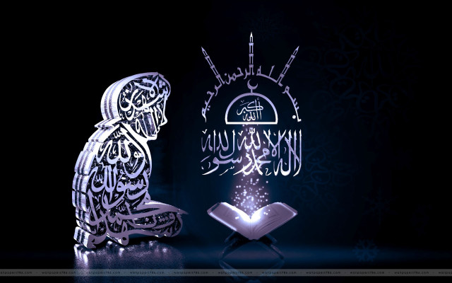 Glowing lamp person reading book free wallpaper - medium preview image