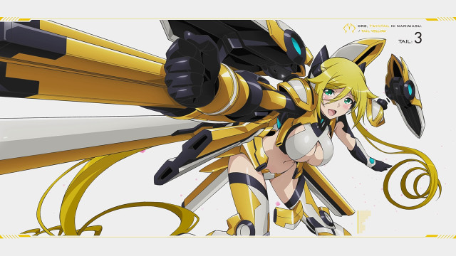 Cartoon character gun sword yellow free wallpaper - medium preview image