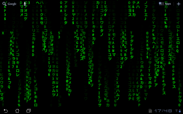 Dark green cyberpunk artist profile free wallpaper - medium preview image