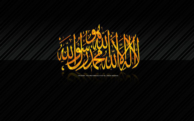 Black yellow islamic calligraphy stripe free wallpaper - medium preview image