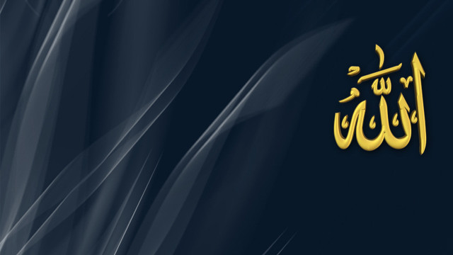 Islamic calligraphy gold dark background free wallpaper - medium preview image