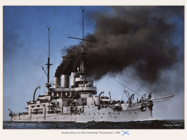 Battleship smoke stacks boat water #2 free wallpaper - medium preview image