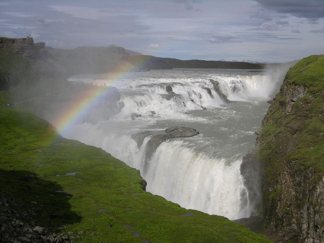 Rainbow waterfall middle of the free wallpaper - medium preview image