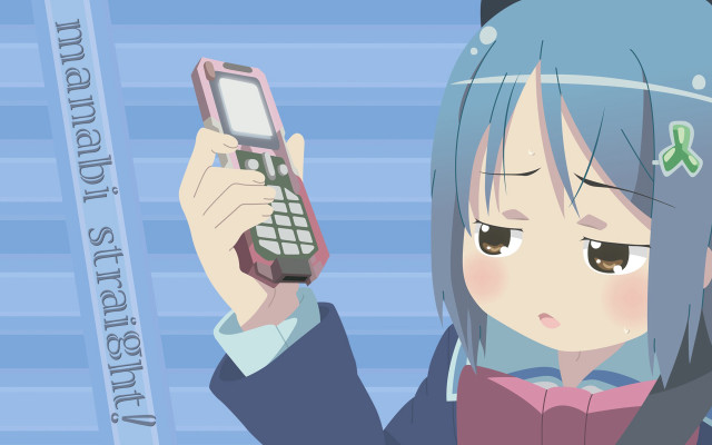 Girl holding cell phone sad free wallpaper - medium preview image