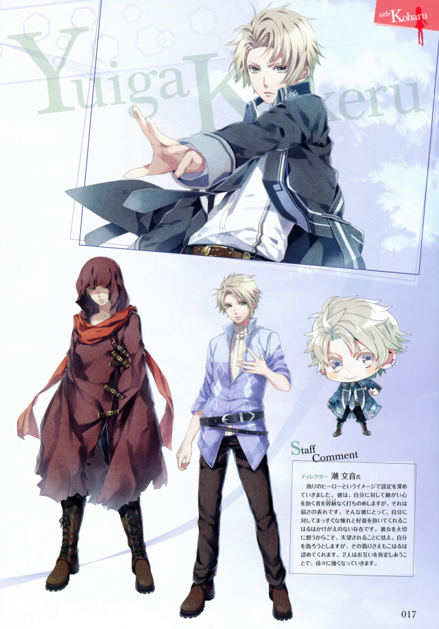 Anime characters book page man free wallpaper - medium preview image