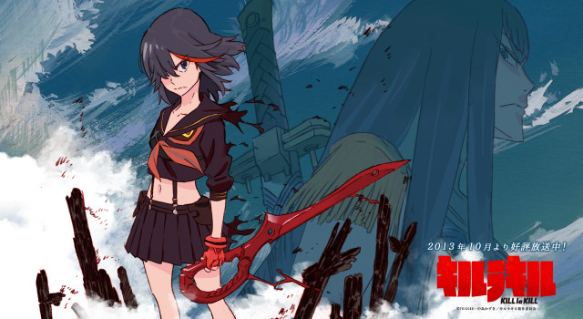 Girl sword clouds giant object free wallpaper - medium preview image