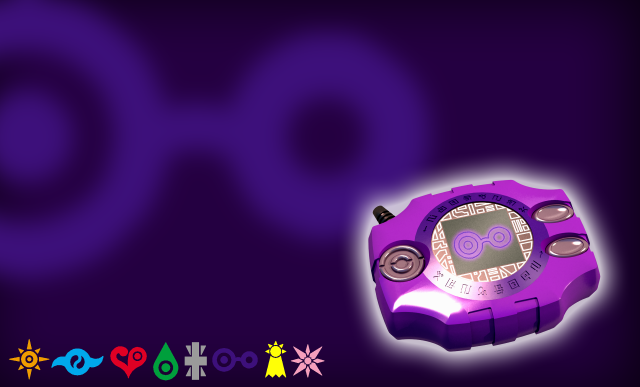 Purple electronic device background circles free wallpaper - medium preview image