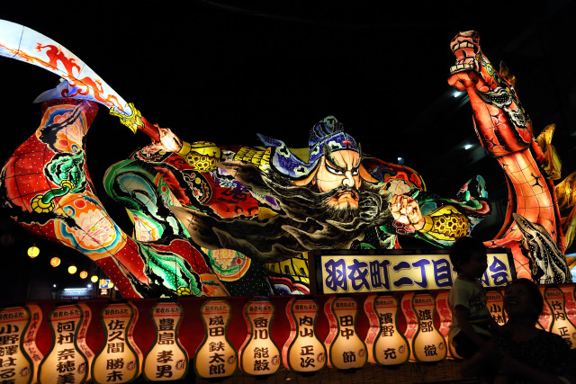 Large dragon sculpture night people free wallpaper - medium preview image