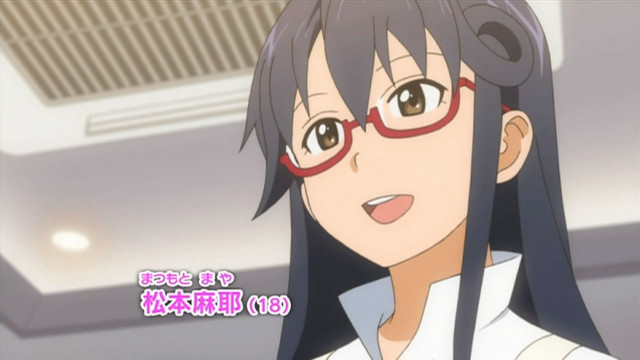 Woman glasses long hair ceiling free wallpaper - medium preview image