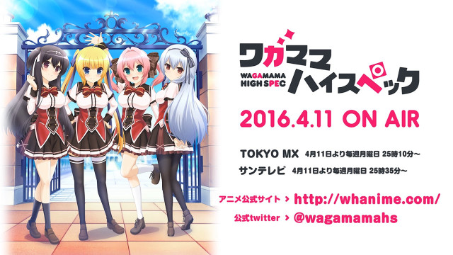 Anime girls gate night of free wallpaper - medium preview image