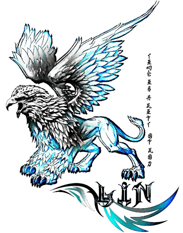 Eagle lion flying drawing artistic free wallpaper - medium preview image