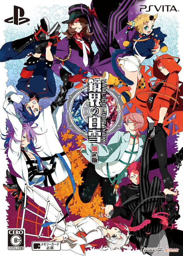 Anime group poster man hat free wallpaper - medium preview image