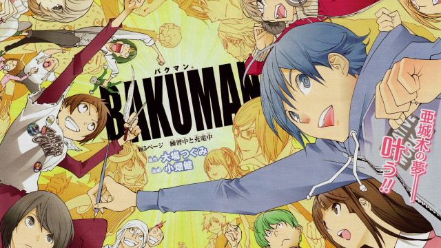 Anime group bakiman background characters free wallpaper for desktop - medium preview image