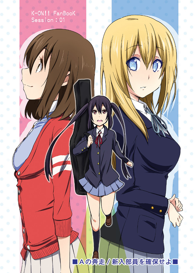 Anime girls group wallpaper caption free wallpaper - medium preview image