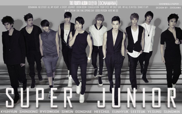 Young men super junior wall #2 free wallpaper - medium preview image