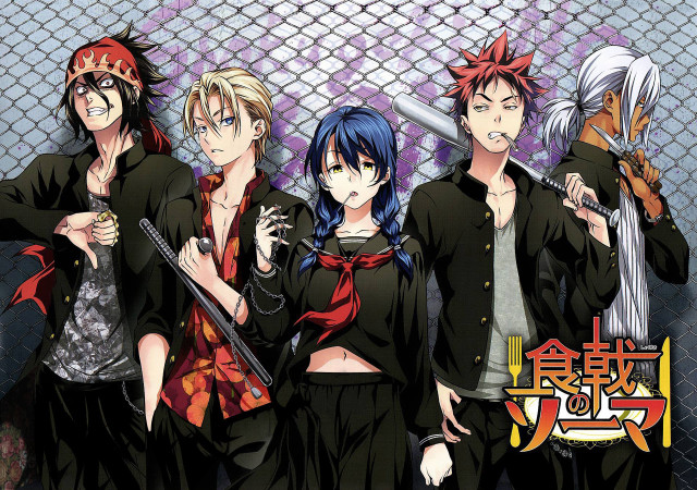 Anime characters group fence chain free wallpaper - medium preview image