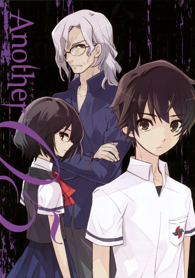 Anime characters group purple background free wallpaper - medium preview image