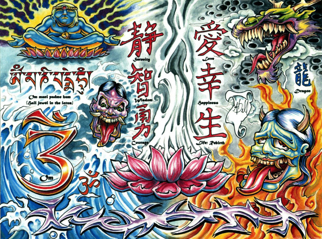 Dragon demon water fire drawing free wallpaper - medium preview image