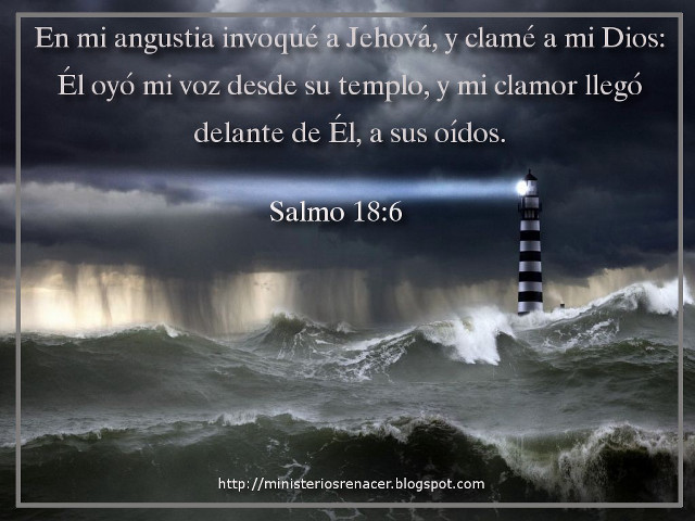 Lighthouse stormy ocean salvador #18 free wallpaper - medium preview image