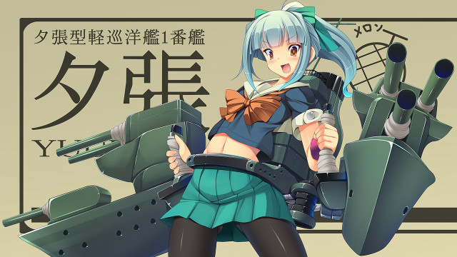 Woman blue outfit gun machine free wallpaper - medium preview image
