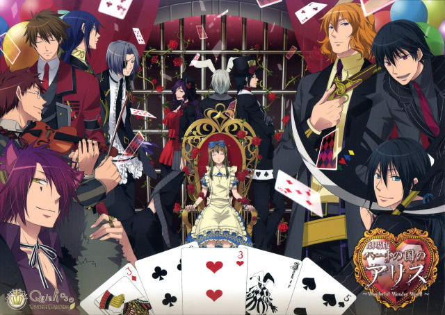 Group people table playing cards free wallpaper - medium preview image