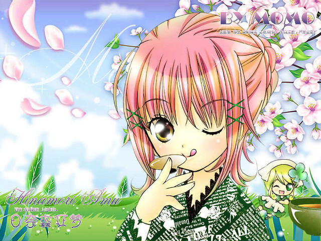 Pink hair girl eating flowers free wallpaper - medium preview image