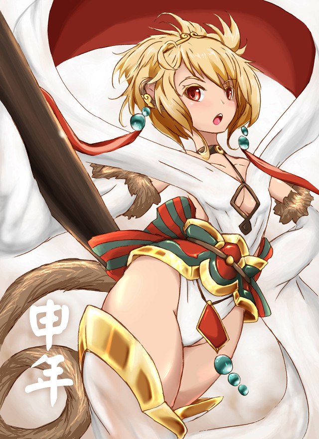 Woman cat hat stick sotsart free wallpaper - medium preview image