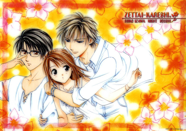 Anime characters flowers yellow background free wallpaper - medium preview image