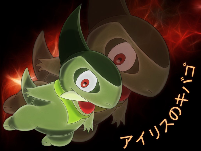 Cartoon character flying air caption free wallpaper - medium preview image