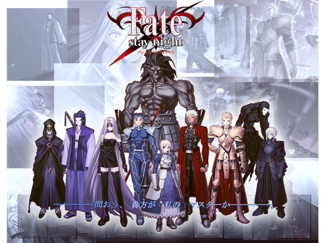 Anime characters sword demon wall free wallpaper - medium preview image