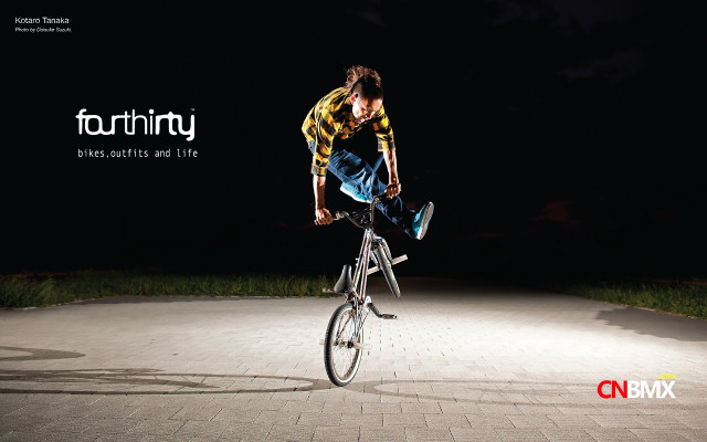Man riding bike air night free wallpaper - medium preview image