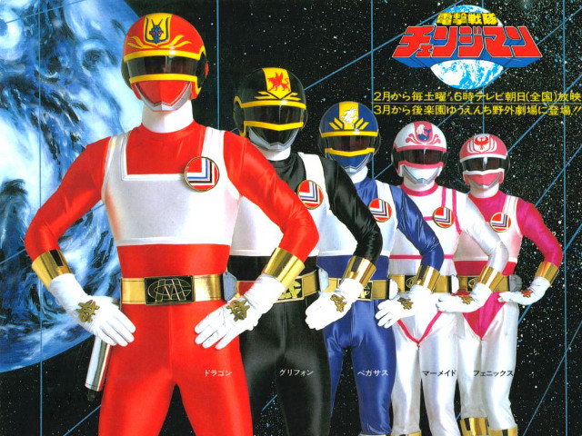 Costumed group space background planet free wallpaper - medium preview image