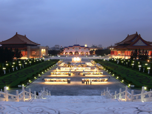 Large building lights trees front free wallpaper - medium preview image