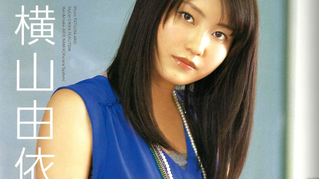Woman blue top magazine cover free wallpaper - medium preview image