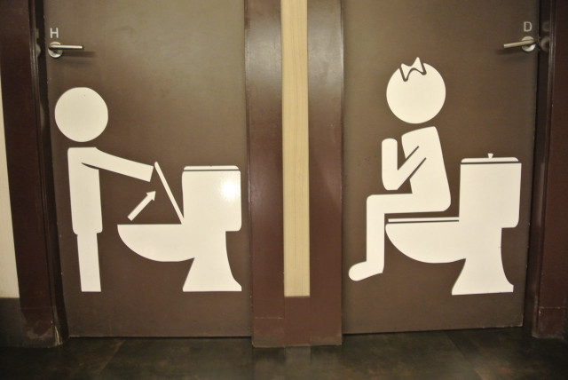 Brown doors white stickers toilet free wallpaper - medium preview image