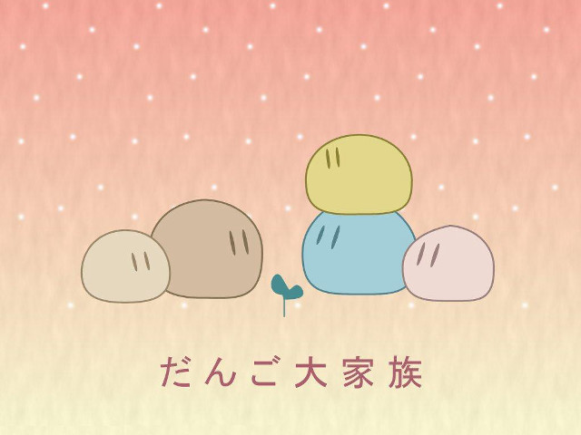 Cartoon pink yellow blue aya free wallpaper - medium preview image