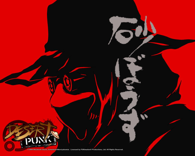 Baioken eishun cobra poster blood free wallpaper - medium preview image