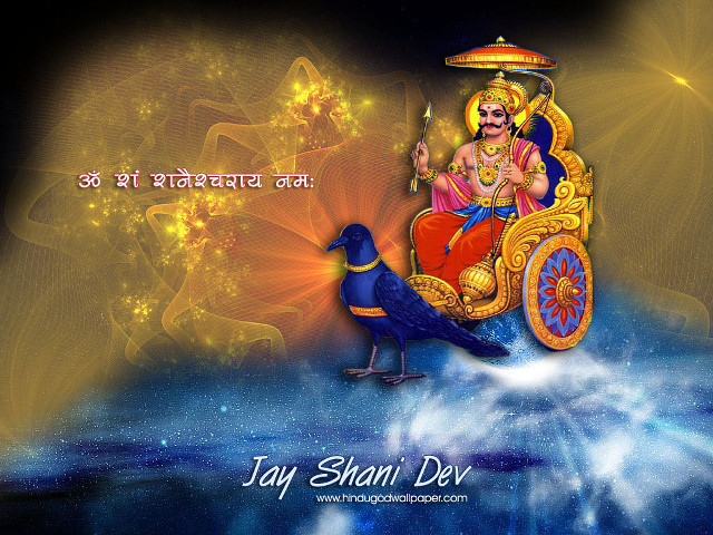 Colorful god chariot bird foreign free wallpaper - medium preview image