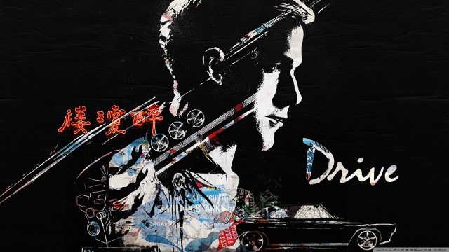 Man guitar car chinese writing free wallpaper - medium preview image