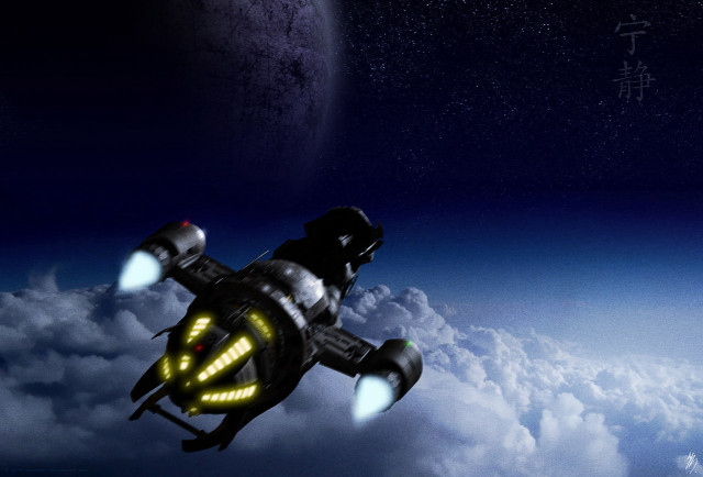 Spaceship flying bright yellow light free wallpaper - medium preview image