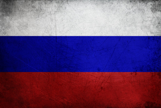 Grungy flag red texture background #2 free wallpaper - medium preview image