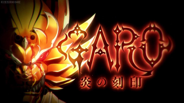 Dark background red yellow sign free wallpaper - medium preview image