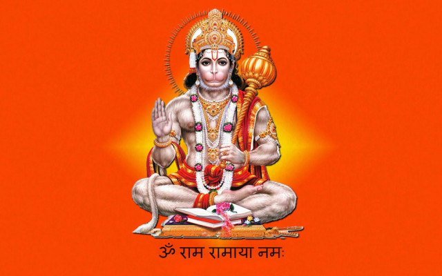 Hindu god lotus position hands free wallpaper - medium preview image