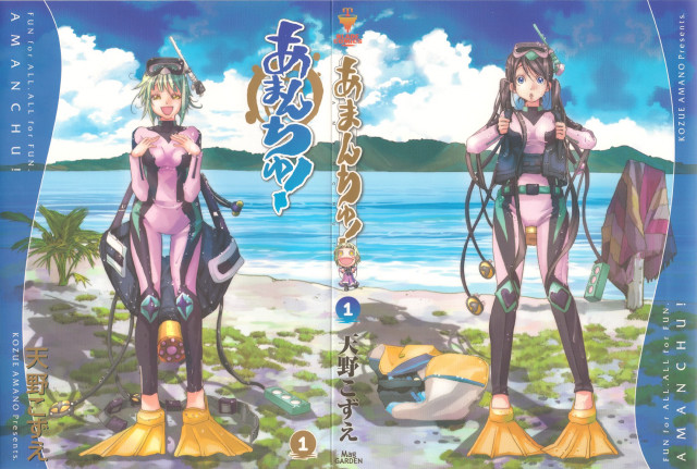 Beach woman blue suit pink free wallpaper - medium preview image