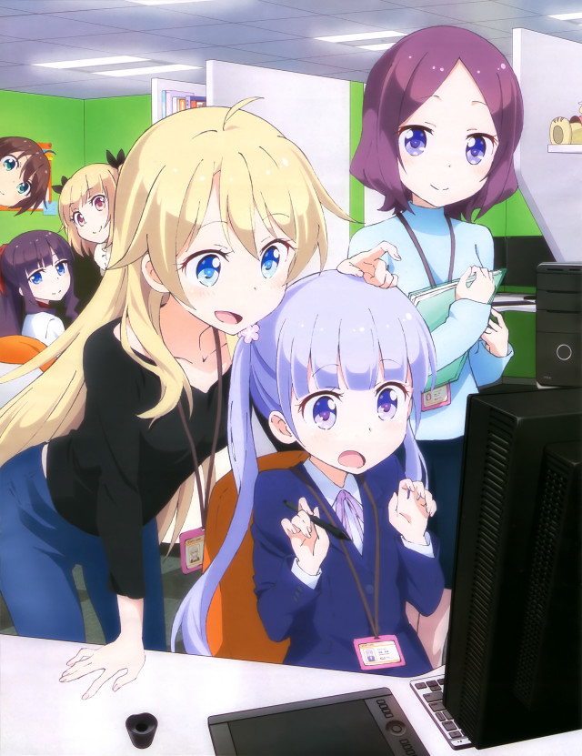 Girls group computer screen room free wallpaper - medium preview image