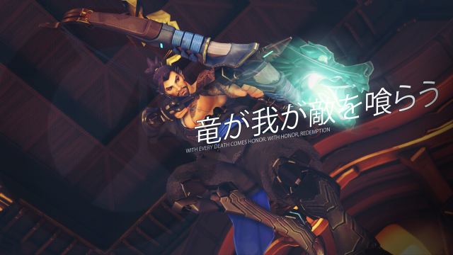 Character sword demon back video #2 free wallpaper - medium preview image